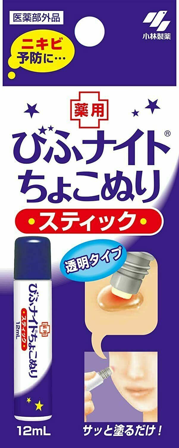 Kobayashi Seiyaku Bif Night Stick Acne Care Treatment 12ml