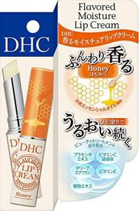 DHC Japan Medicated Lip Care Cream - Honey 1.5gram