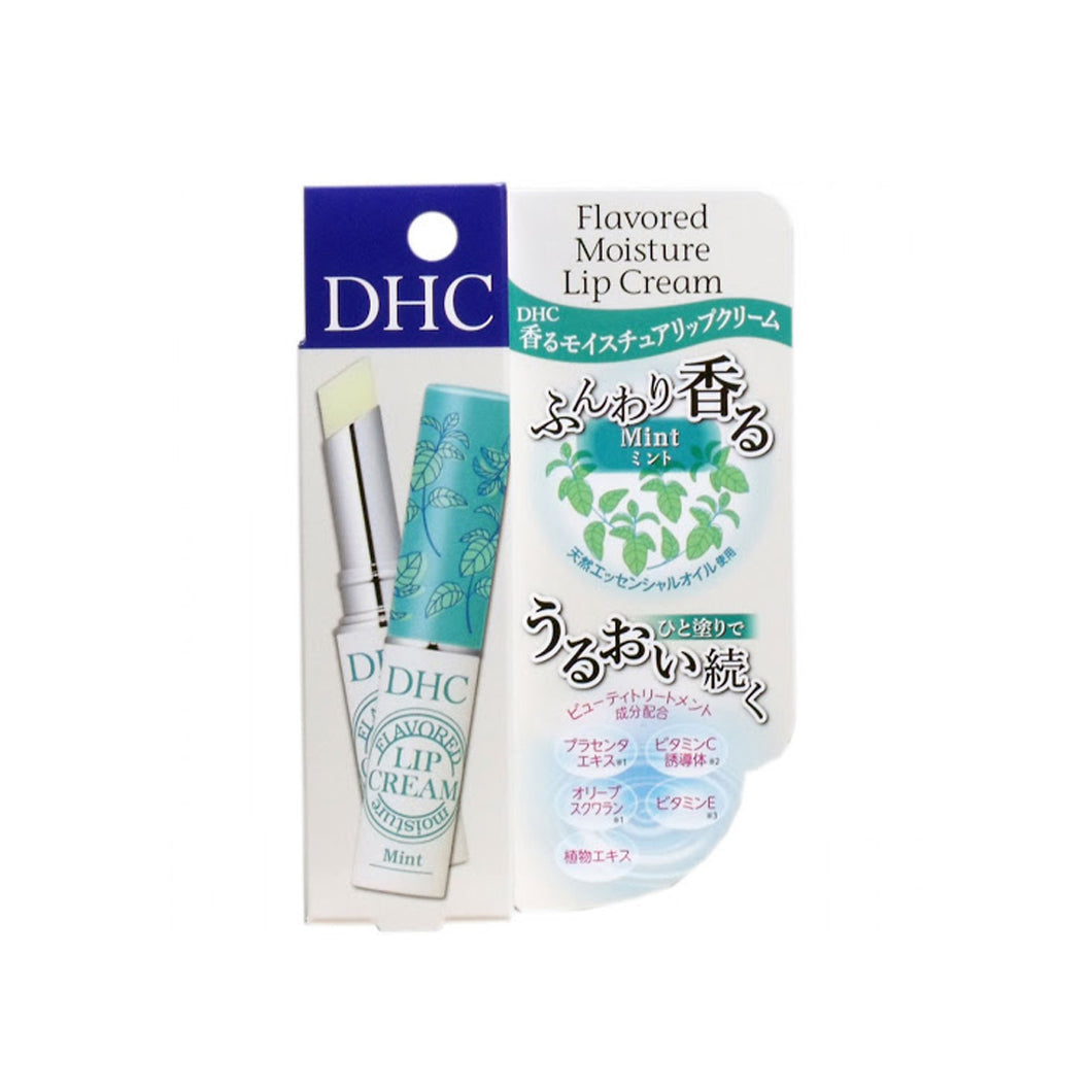 DHC Japan Medicated Lip Care Cream - Mint 1.5gram