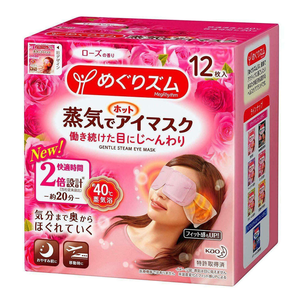 Kao Megrhythm Gentle Steam Eye Mask x 12 Rose