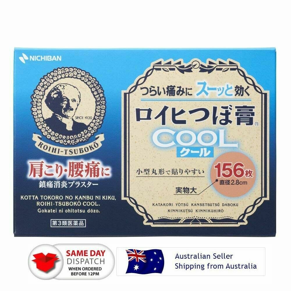 NICHIBAN ROIHI TSUBOKO Medicated COOL 156 Sheets