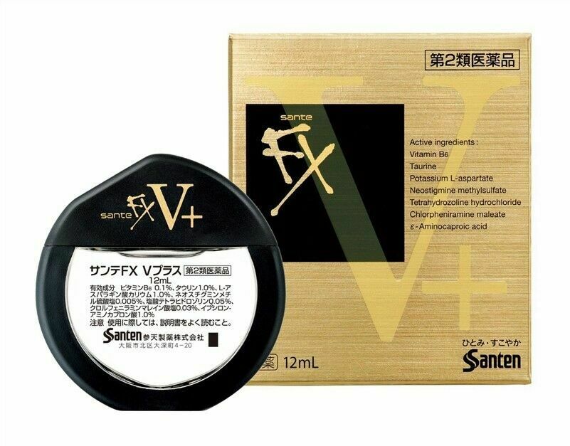 Santen Sante FX Neo V+ Plus 12ml Eye Drops