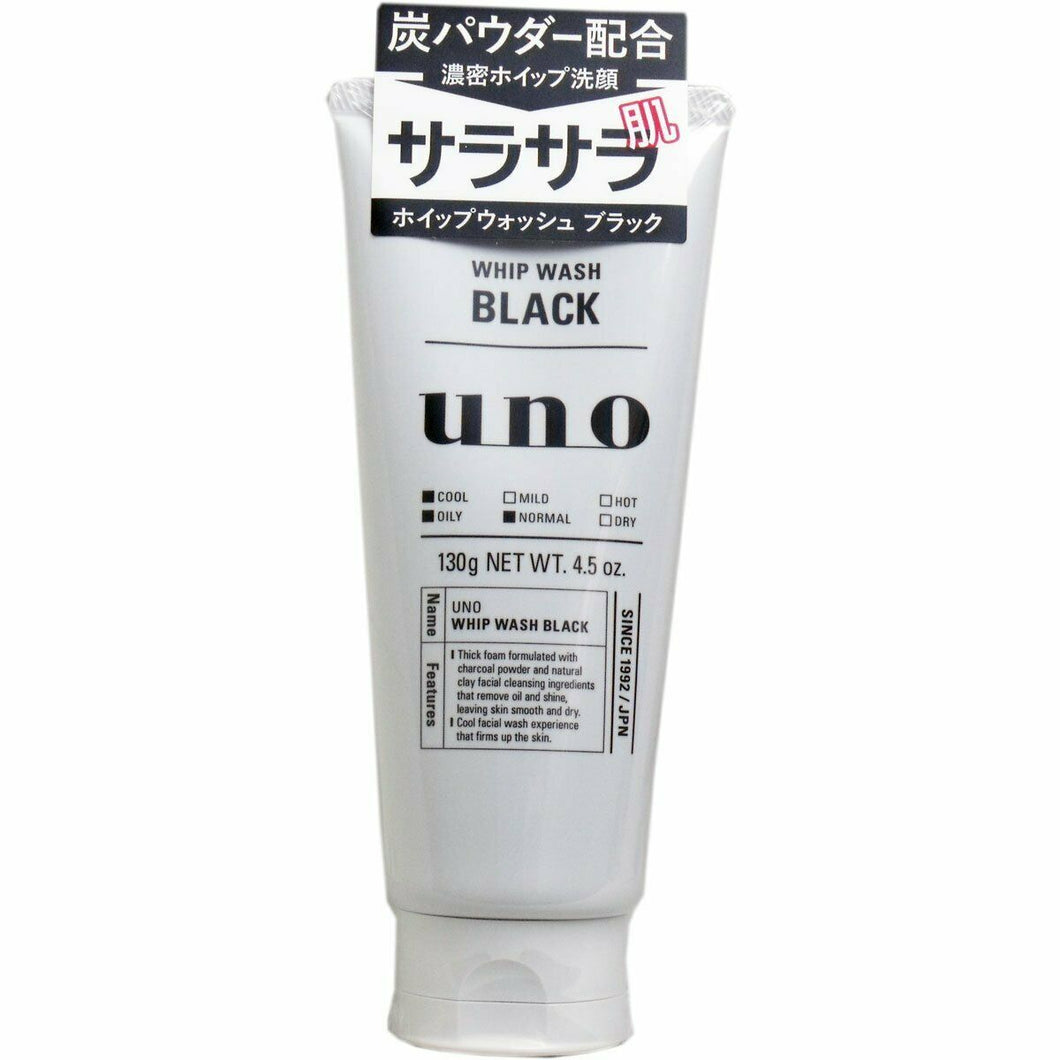 Shiseido UNO Mens Whip Wash Black Facial Cleanser 130g