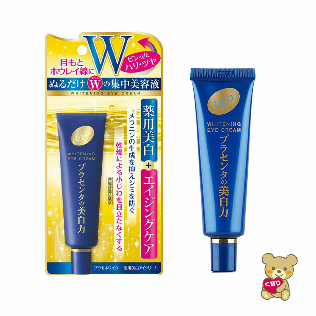 Meishoku Placenta Whitening & Anti-Ageing Eye Cream 30g